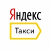 Таксопарк Вояж